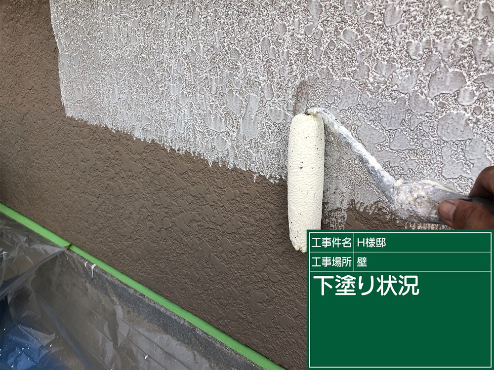 外壁塗装（江南市・H様邸）