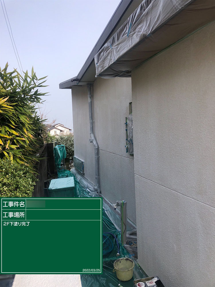 外壁塗装（神戸市・T様邸）
