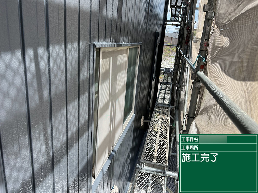 外壁塗装（名古屋市・H様邸）