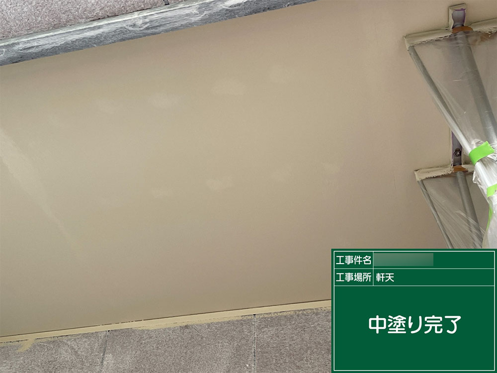 外壁塗装（吉田郡・N様邸）