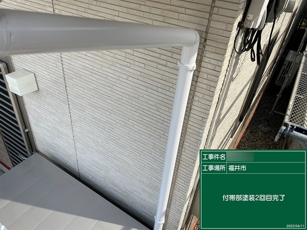 外壁塗装（福井市・W様邸）