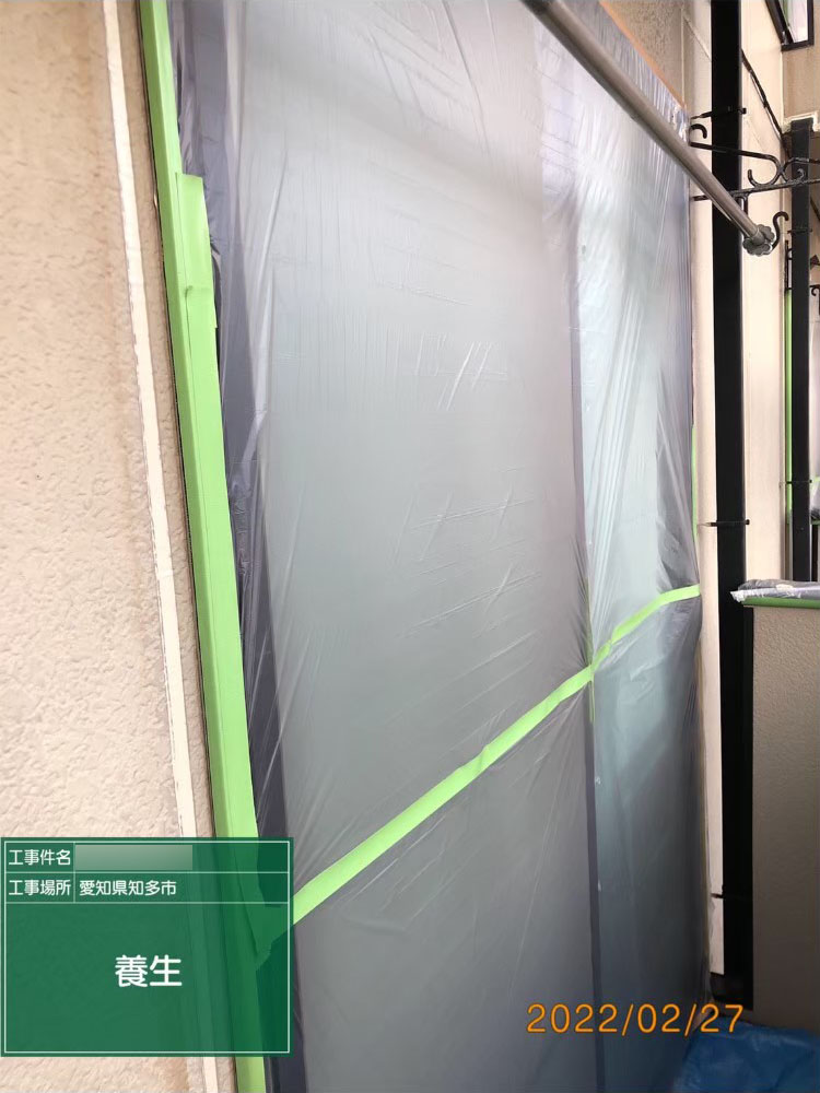 外壁塗装（知多市・W様邸）