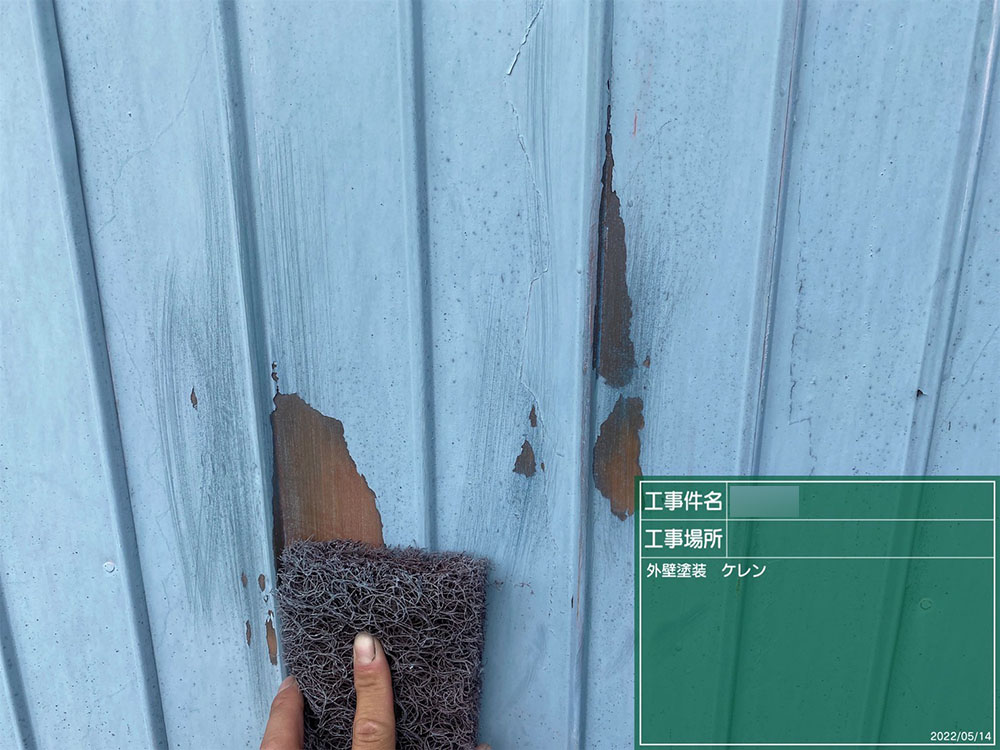 外壁塗装（名古屋市・S様邸）