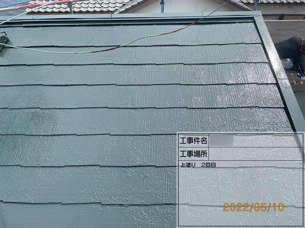 屋根塗装（岡崎市・M様邸）