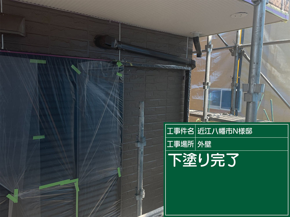 外壁塗装（近江八幡市・N様邸）