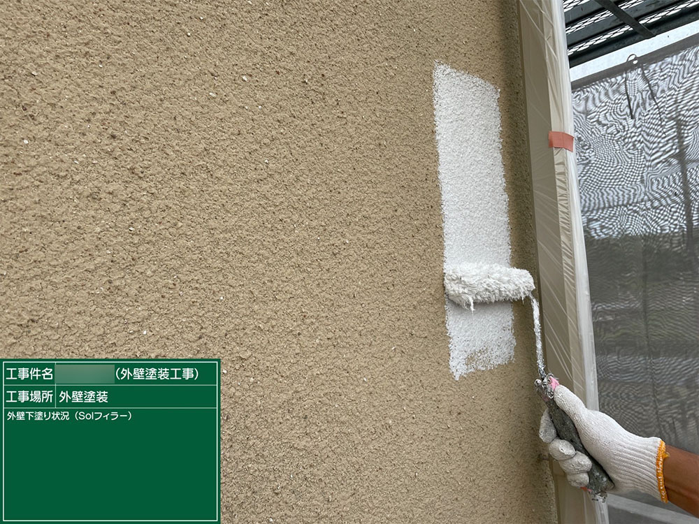 外壁塗装（四日市市・K様邸）