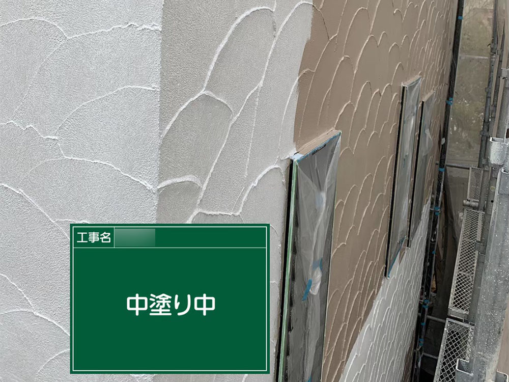 外壁塗装（宝塚市・O様邸）