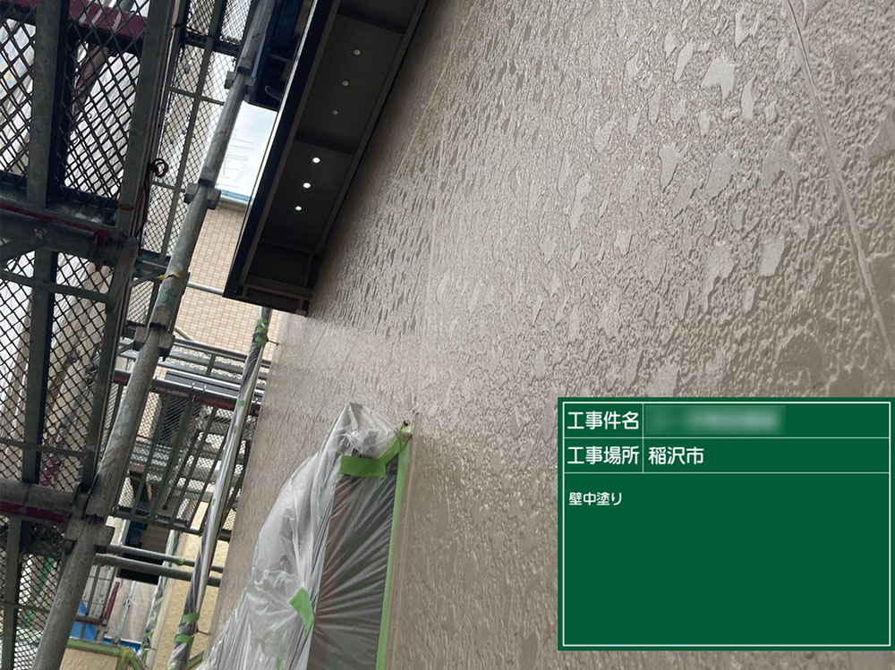 外壁塗装（稲沢市・K様邸）