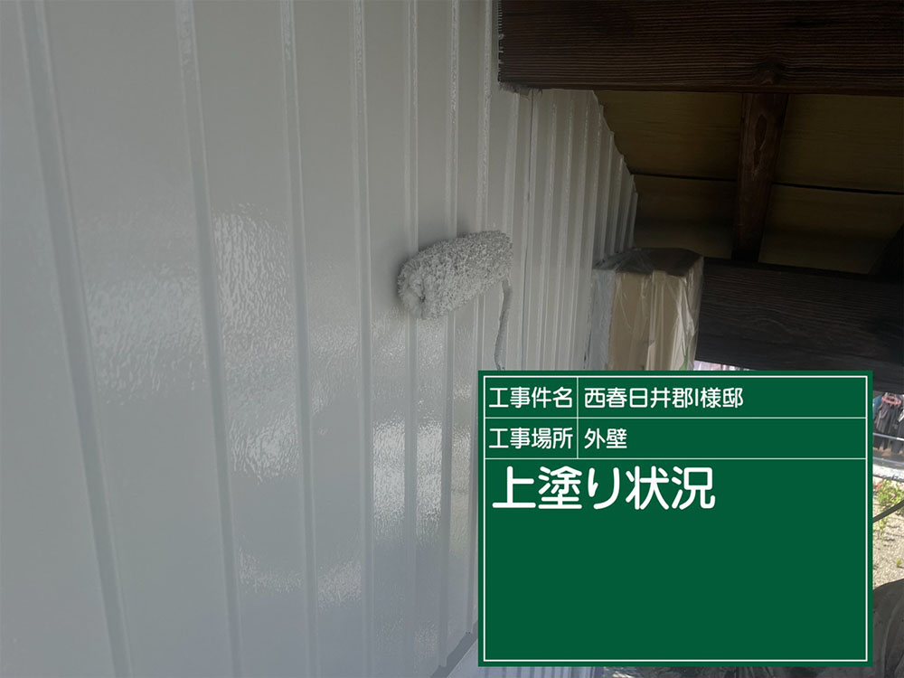 外壁塗装（西春日井郡・I様邸）