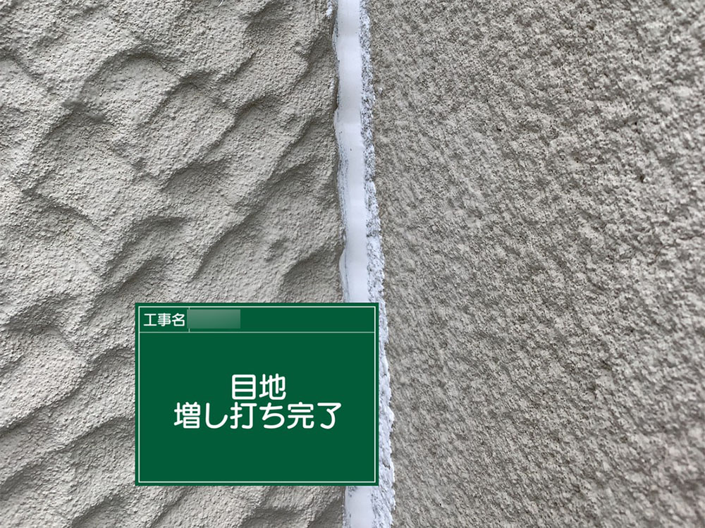 外壁塗装（吉野郡・M様邸）