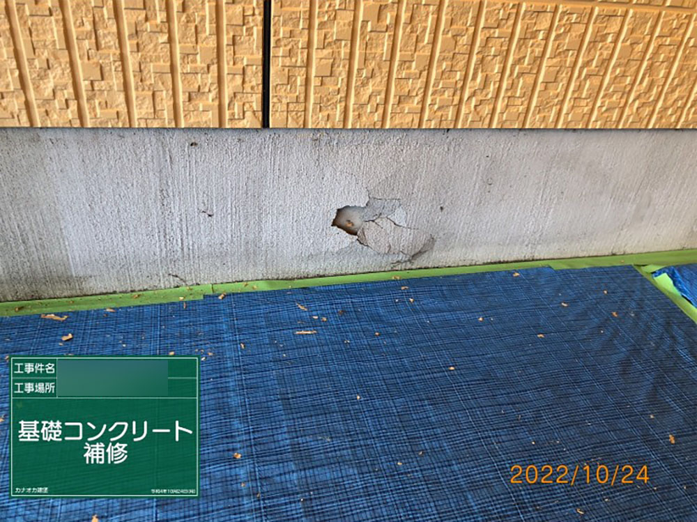 外壁塗装（幸田町・S様邸）