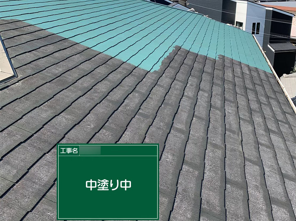 屋根塗装（三島郡・S様邸）