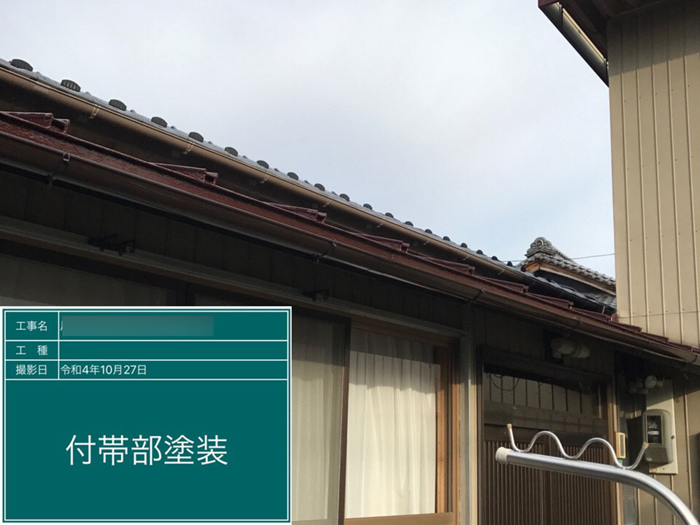 屋根塗装（羽島郡・K様邸）