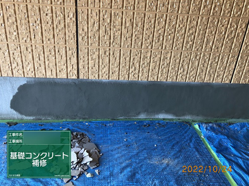 外壁塗装（幸田町・S様邸）