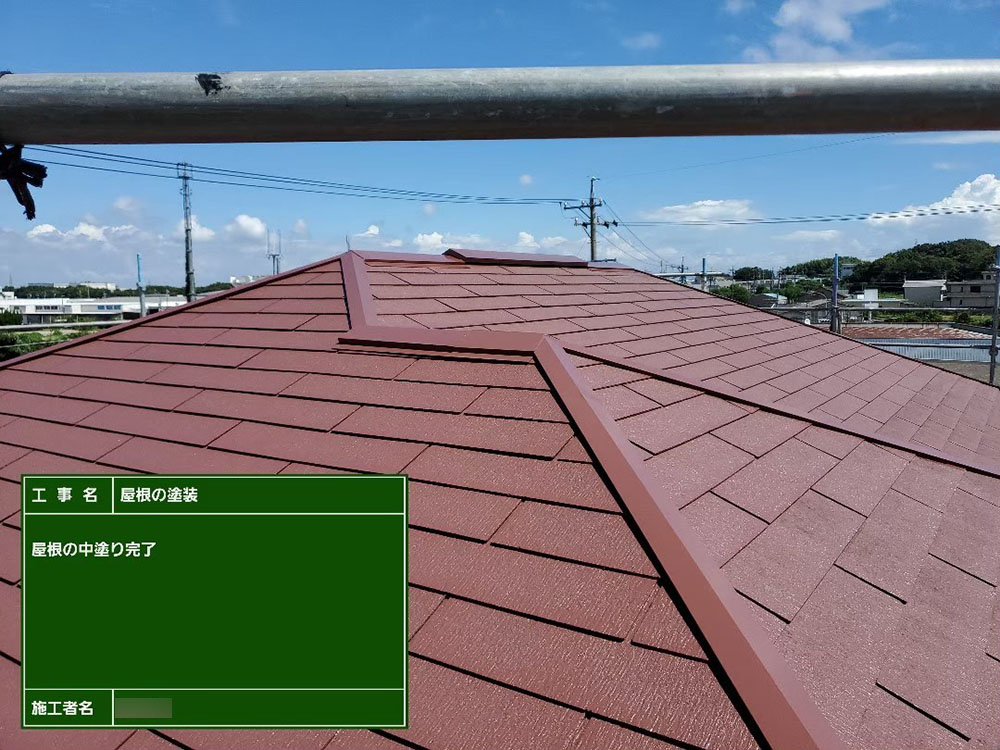 屋根塗装（鈴鹿市・T様邸）
