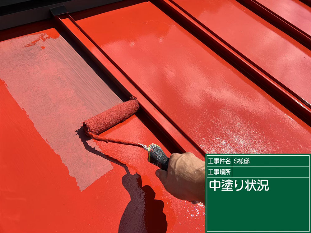 屋根塗装（加茂郡・S様邸）