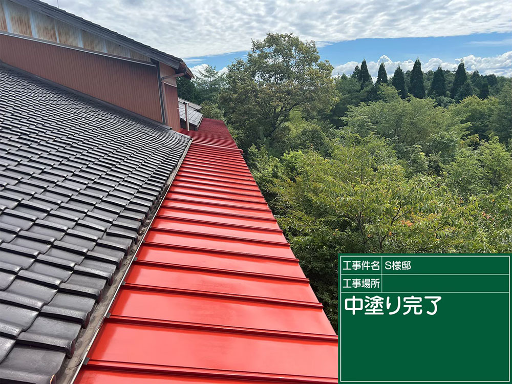 屋根塗装（加茂郡・S様邸）