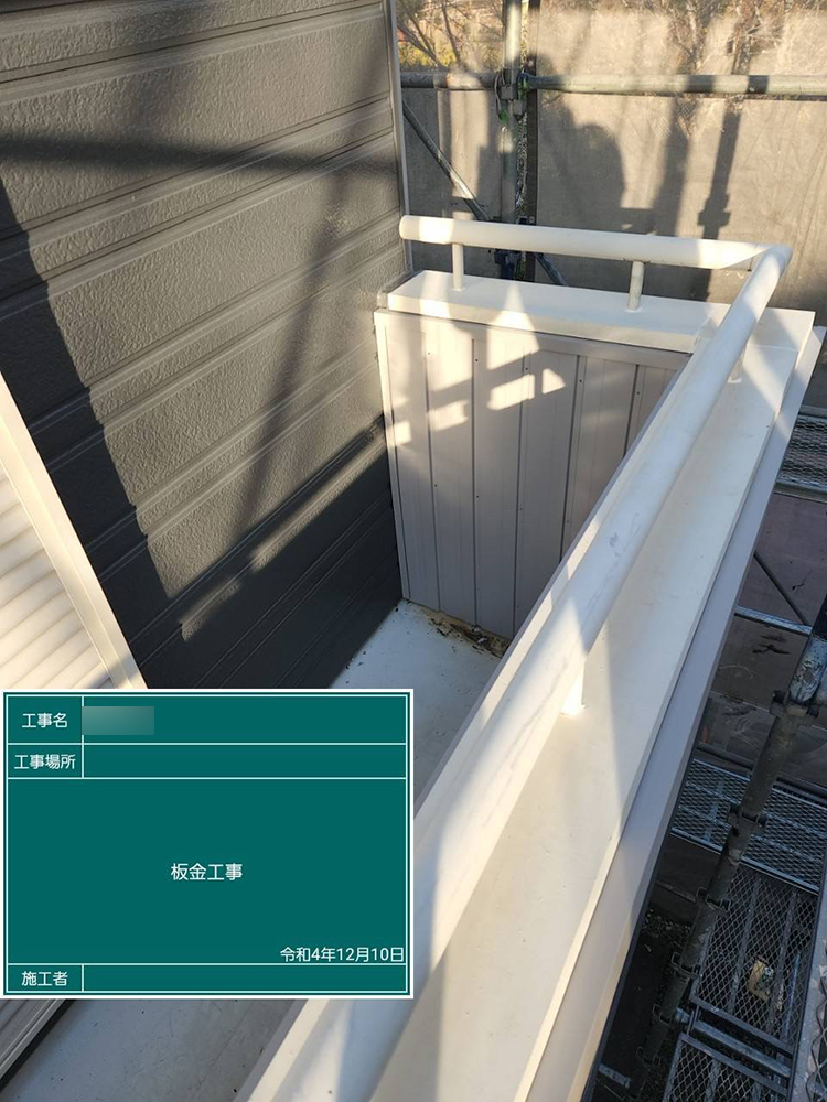 外壁塗装（松阪市・M様邸）