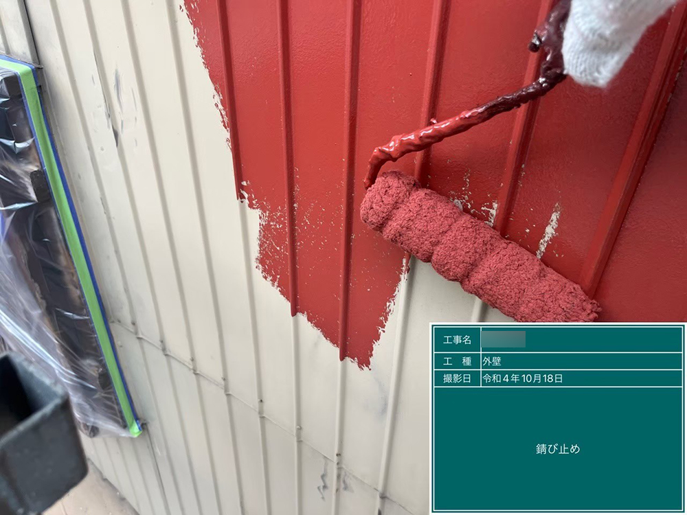 外壁塗装（関市・W様邸）