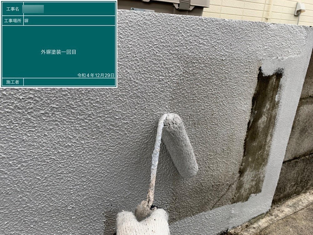 外壁塗装（羽島市・T様邸）
