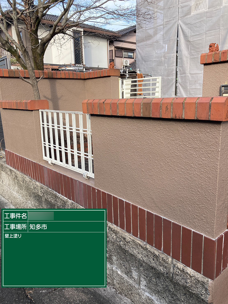 外壁塗装（知多市・O様邸）
