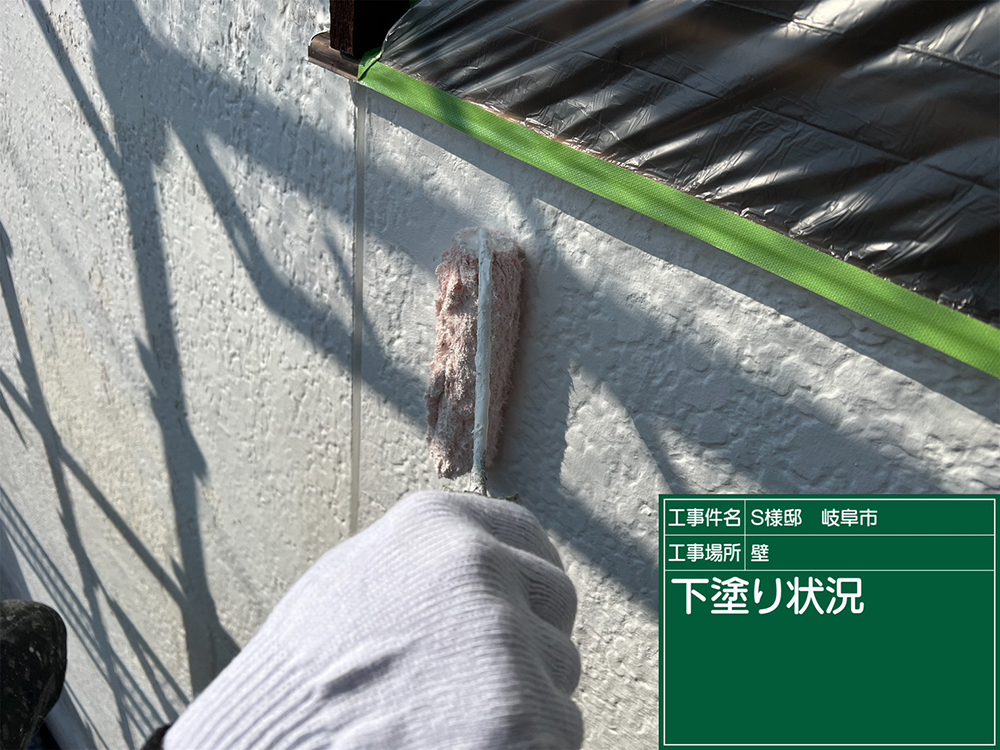 外壁塗装（岐阜市・S様邸）