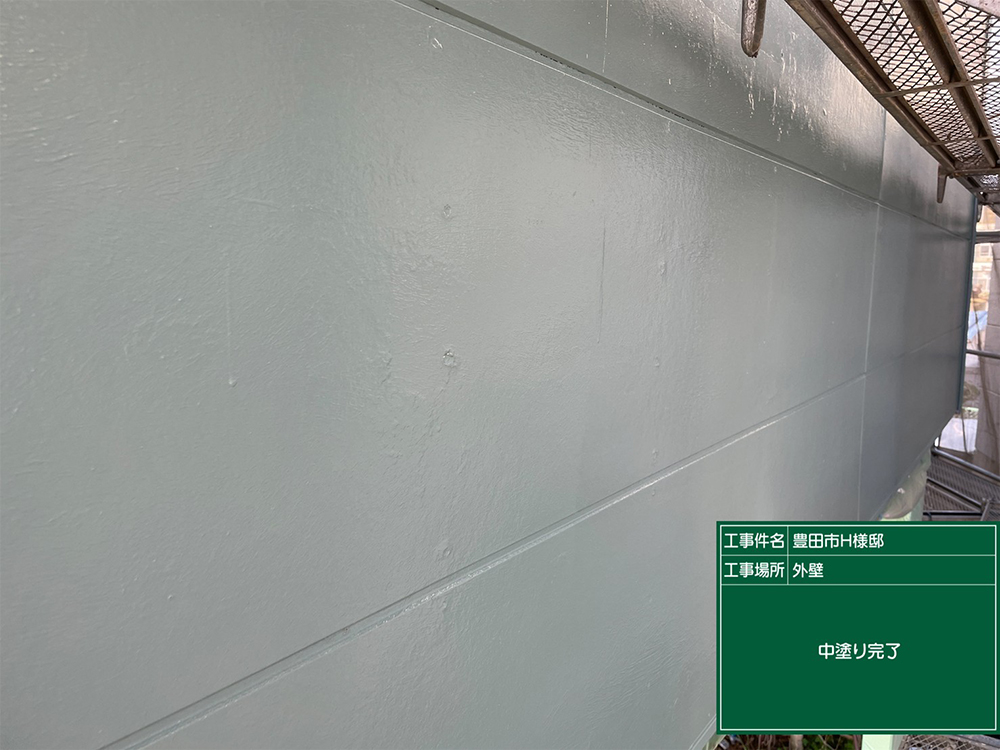 外壁塗装（豊田市・H様邸）