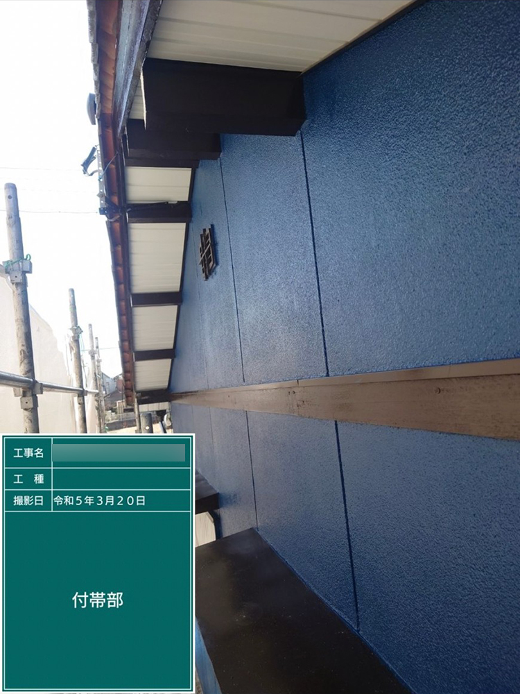 外壁塗装（羽島市・S様邸）