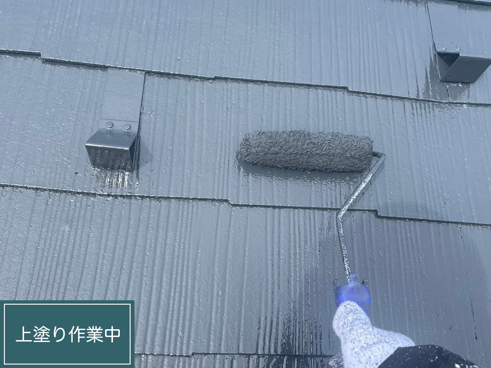 屋根塗装（岐阜市・S様邸）