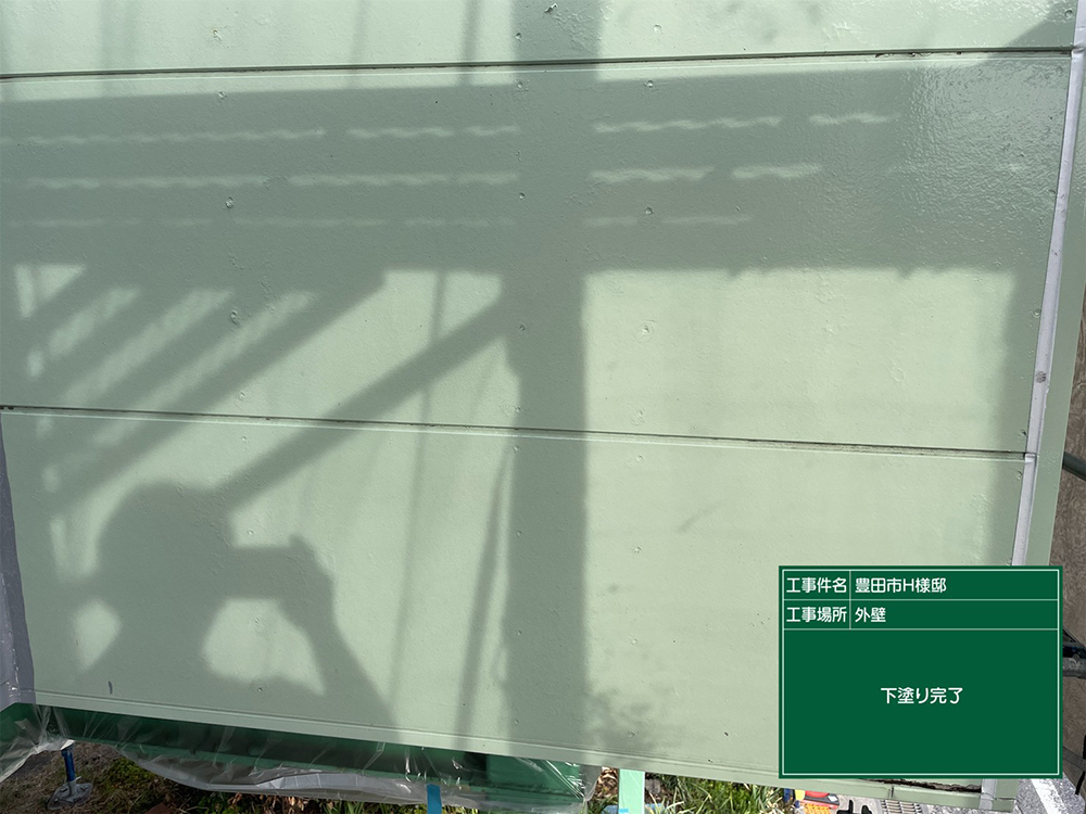 外壁塗装（豊田市・H様邸）