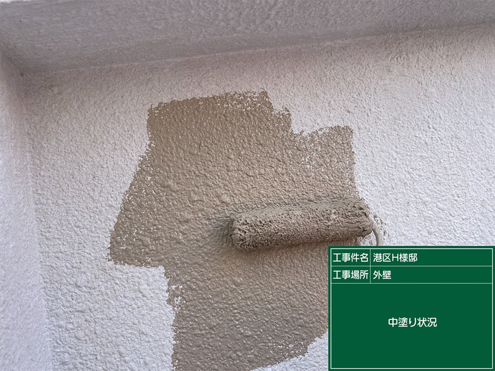 外壁塗装（名古屋市・H様邸）