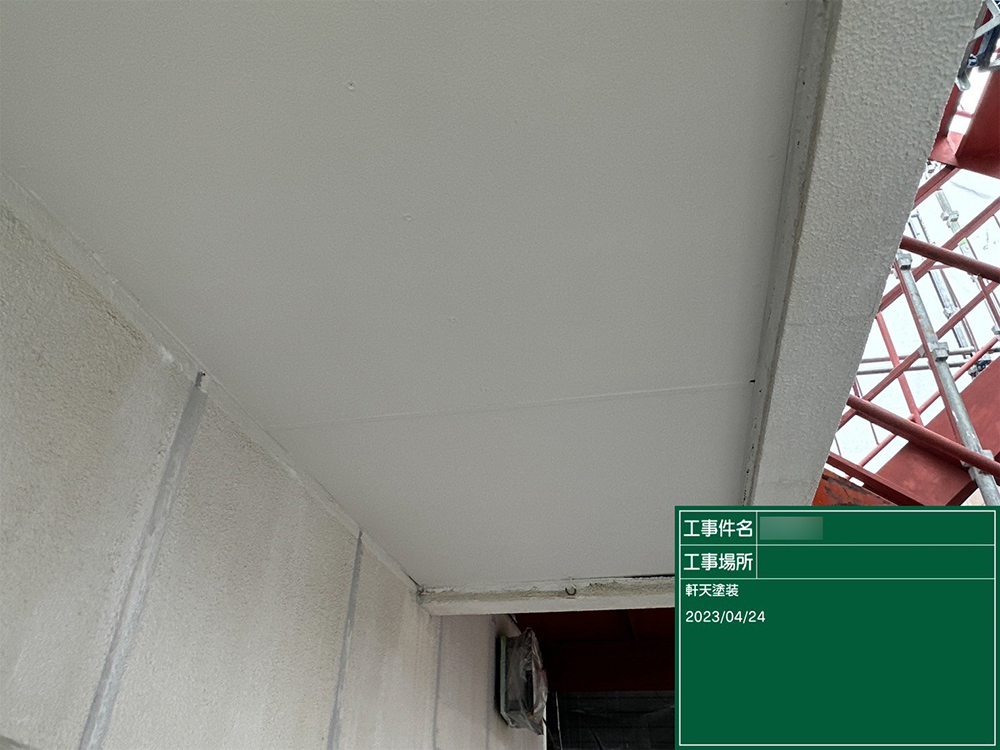外壁塗装（名古屋市・S様邸）