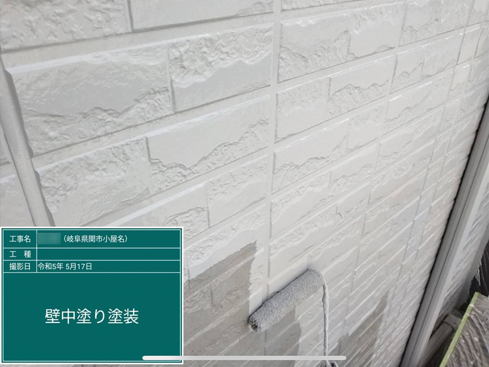 外壁塗装（関市・F様邸）