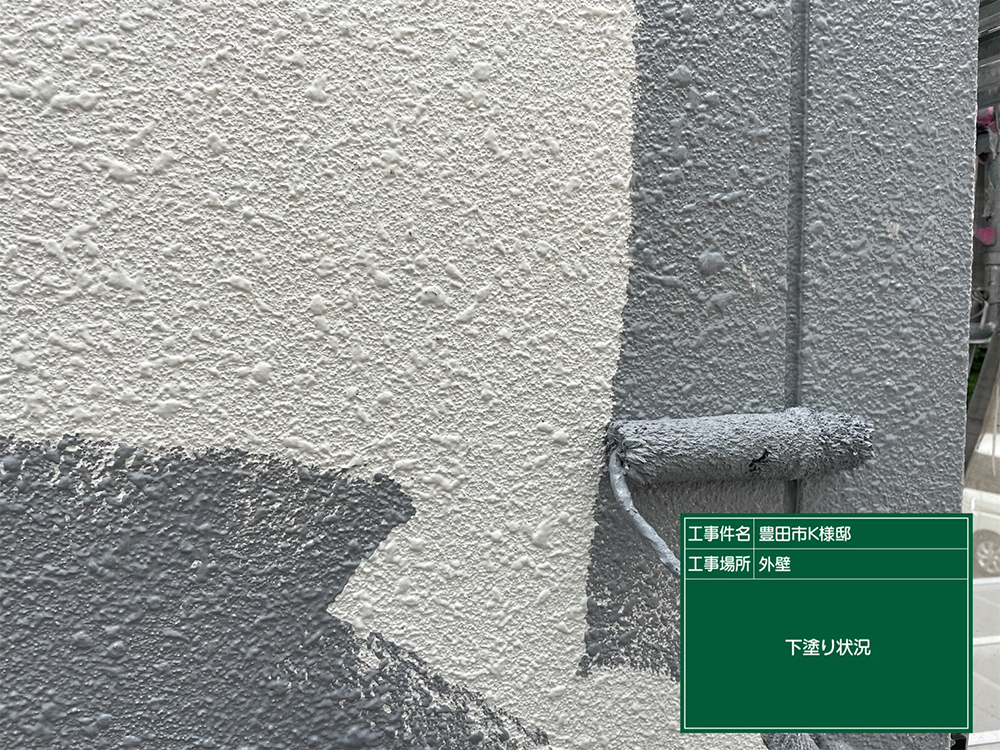 外壁塗装（豊田市・K様邸）