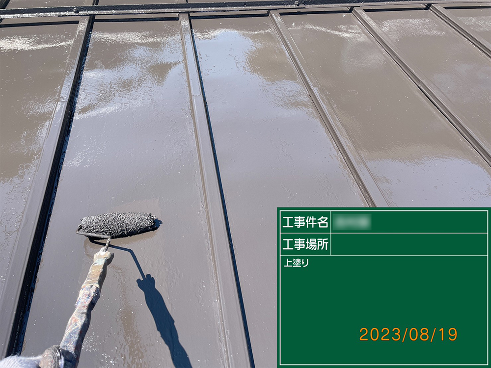 屋根塗装（中津川市・Y様邸）