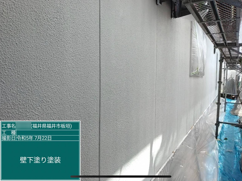 外壁塗装（福井市・I様邸）