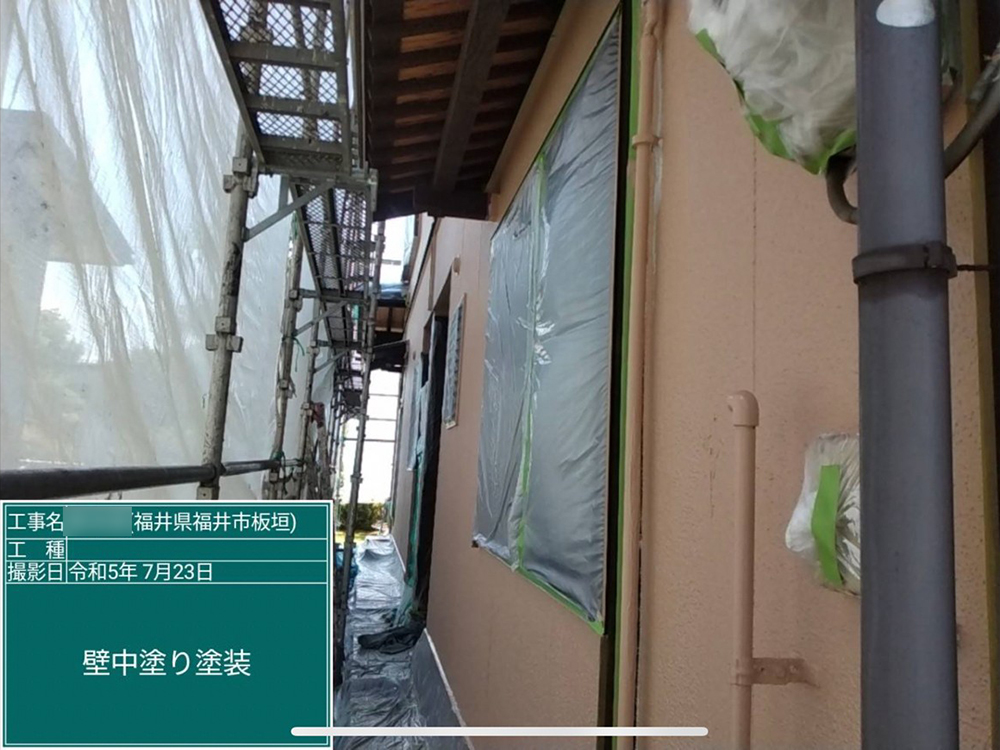 外壁塗装（福井市・I様邸）