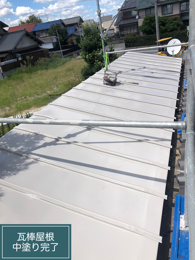 屋根塗装（北名古屋市・K様邸）