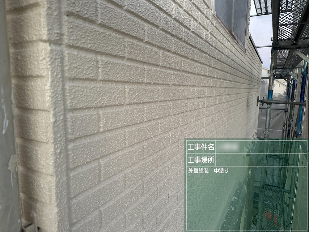 外壁塗装（稲沢市・K様邸）