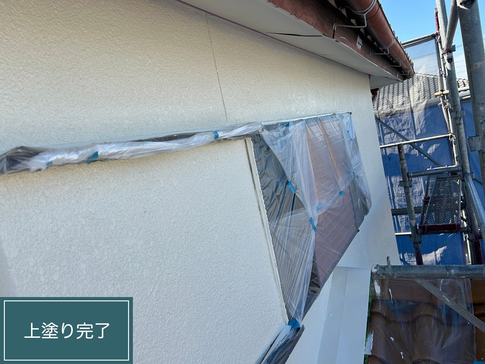 外壁塗装（名古屋市・0様邸）