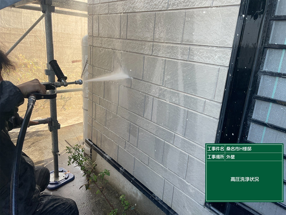 外壁塗装（桑名市・H様邸）