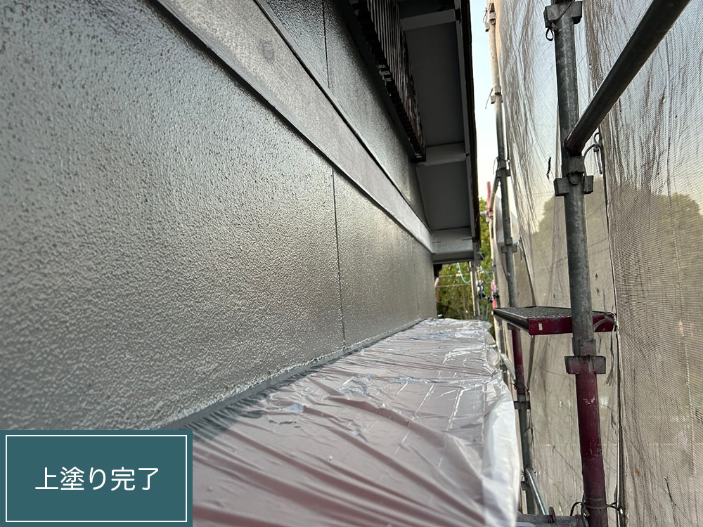 外壁塗装（尾張旭市・S様邸）