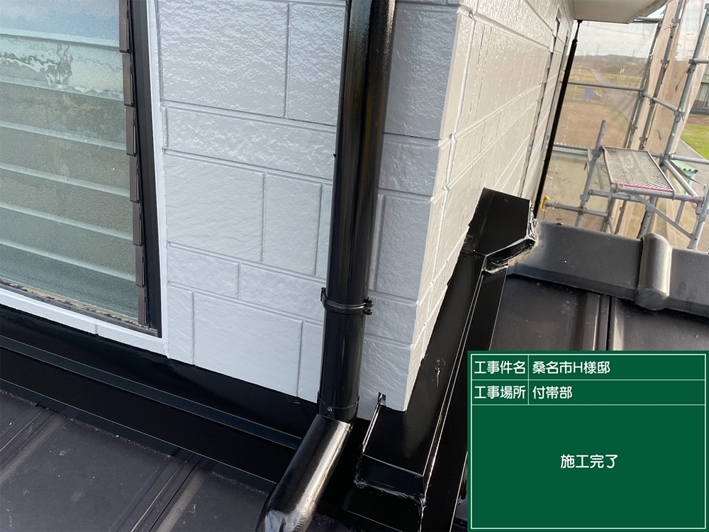 外壁塗装（桑名市・H様邸）