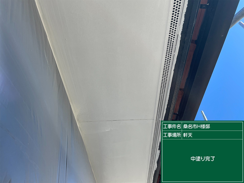 外壁塗装（桑名市・H様邸）