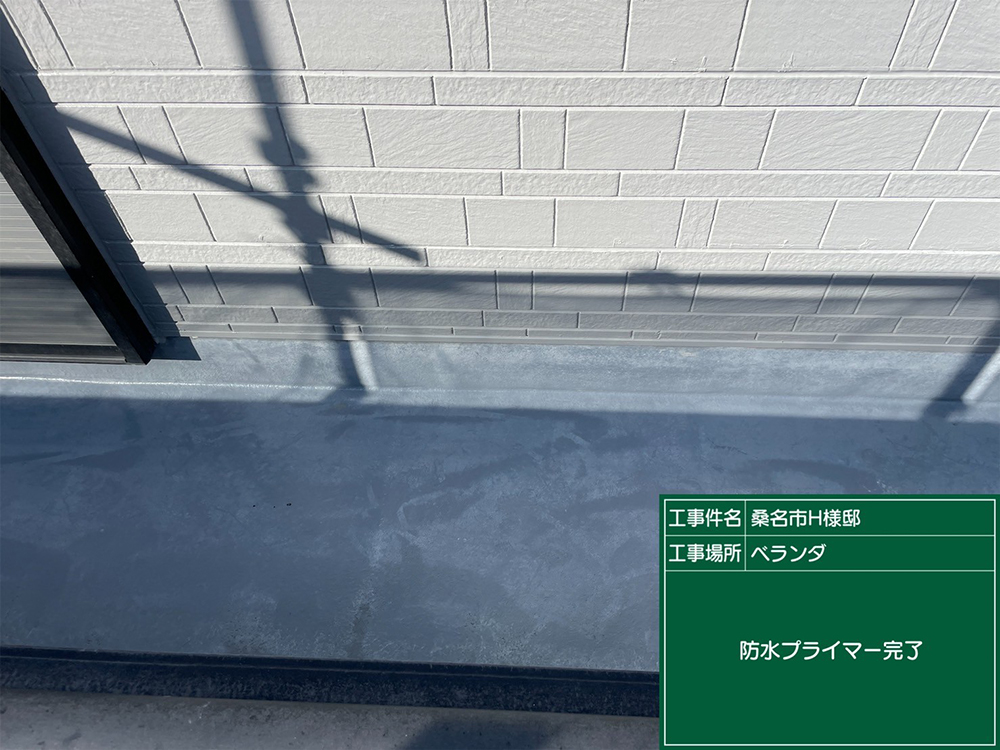 外壁塗装（桑名市・H様邸）