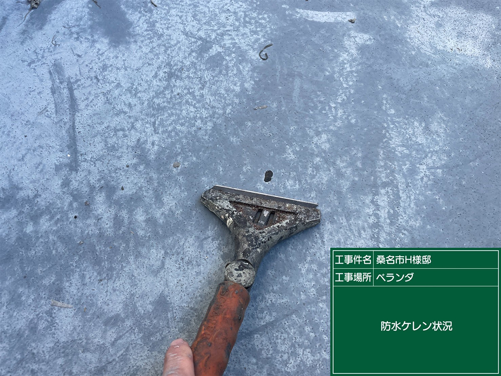 外壁塗装（桑名市・H様邸）
