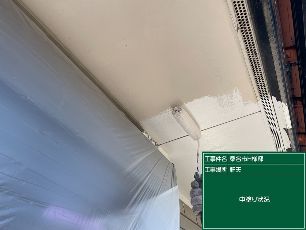 外壁塗装（桑名市・H様邸）