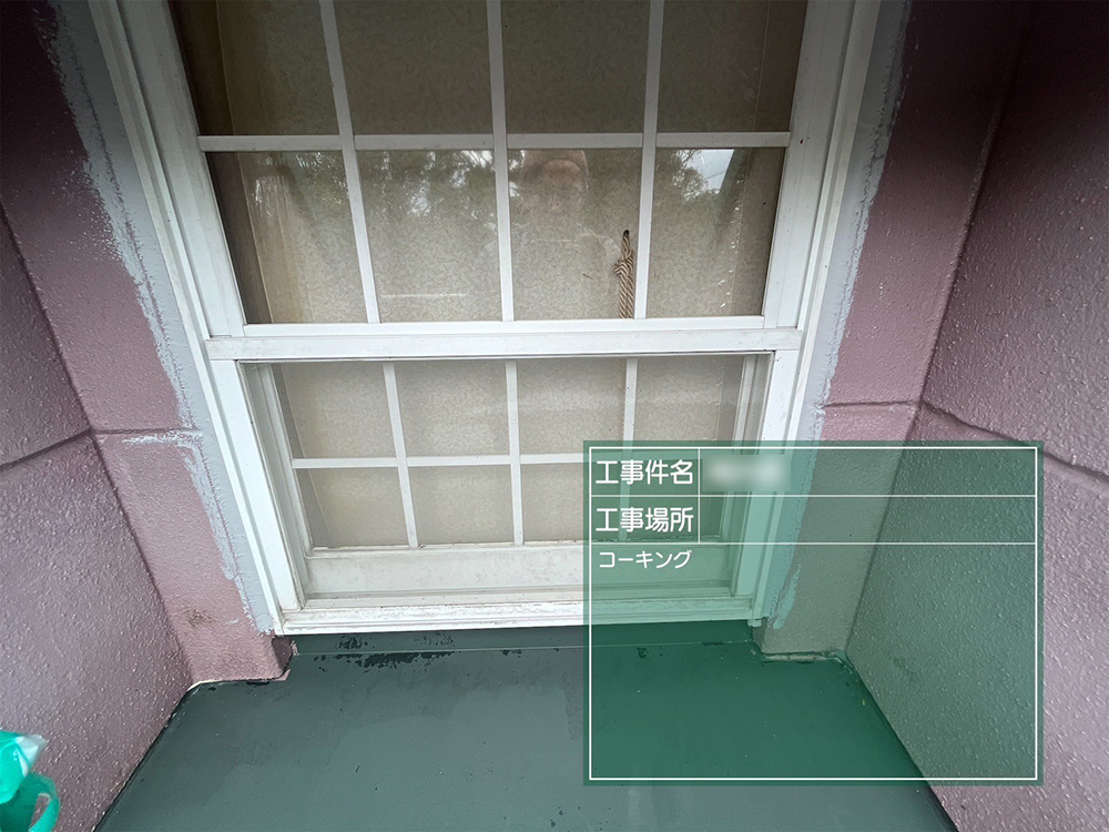外壁塗装（三重郡・Y様邸）