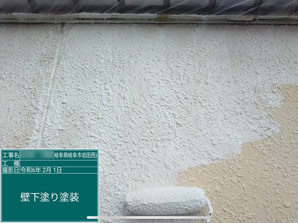 外壁塗装（岐阜市・S様邸）