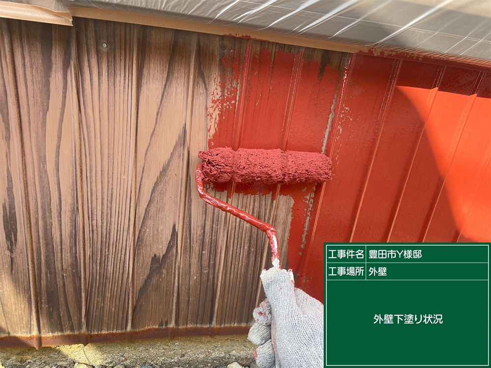 外壁塗装（豊田市・Y様邸）